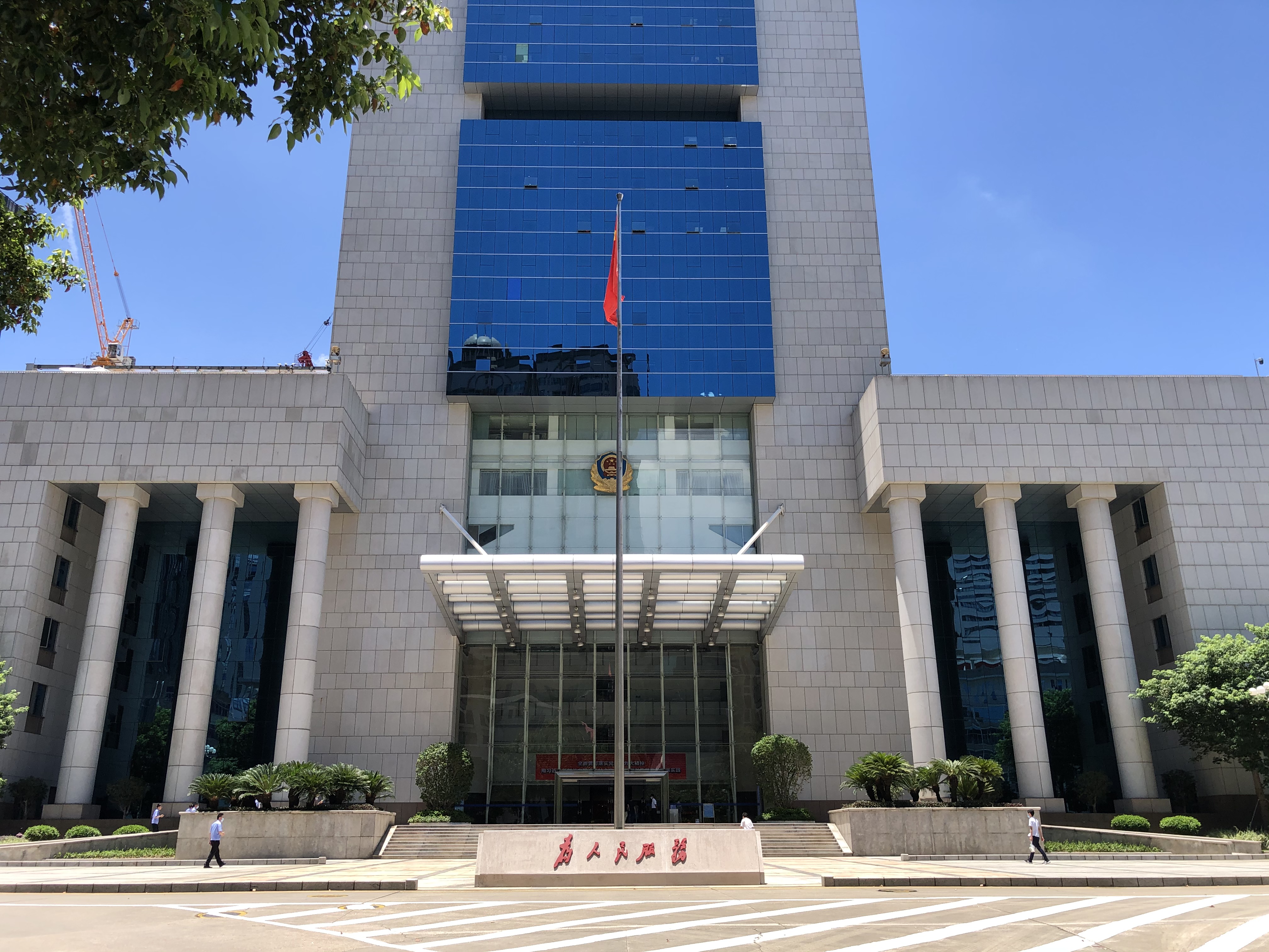 市公安局加固后安全检测