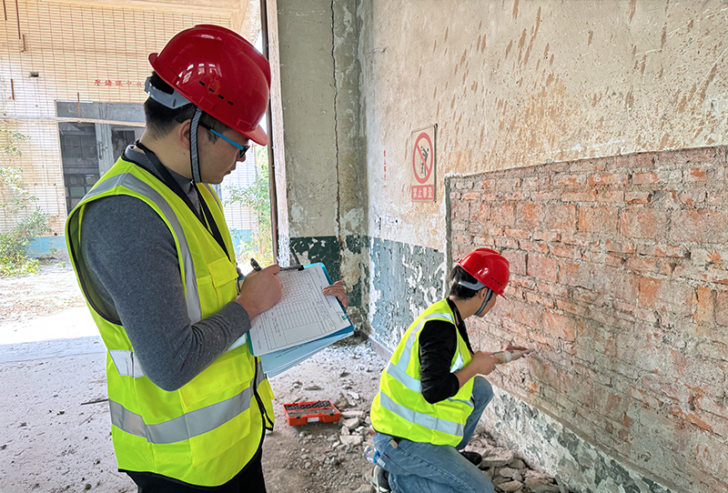 房屋检测公司哪家好