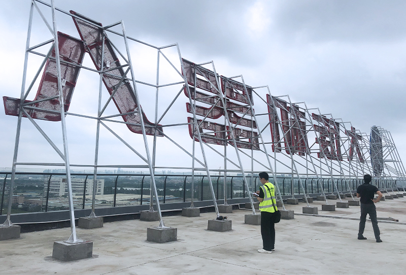 楼体广告牌检测注意事项