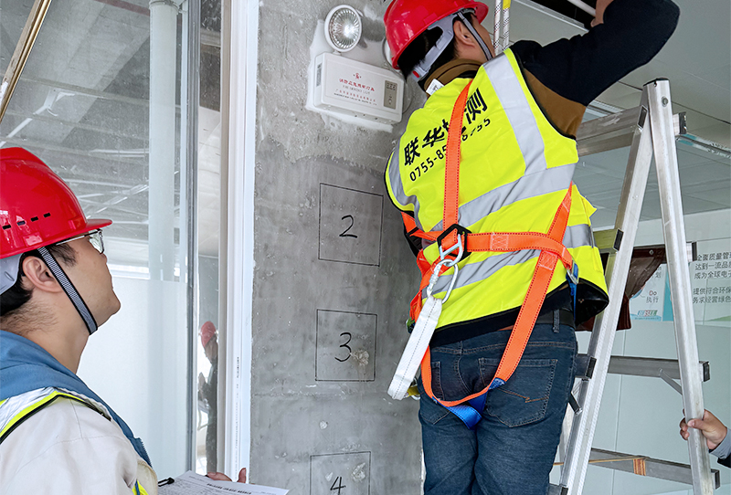 厂房安全检测鉴定须知