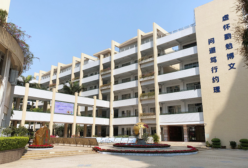 学校抗震鉴定方法